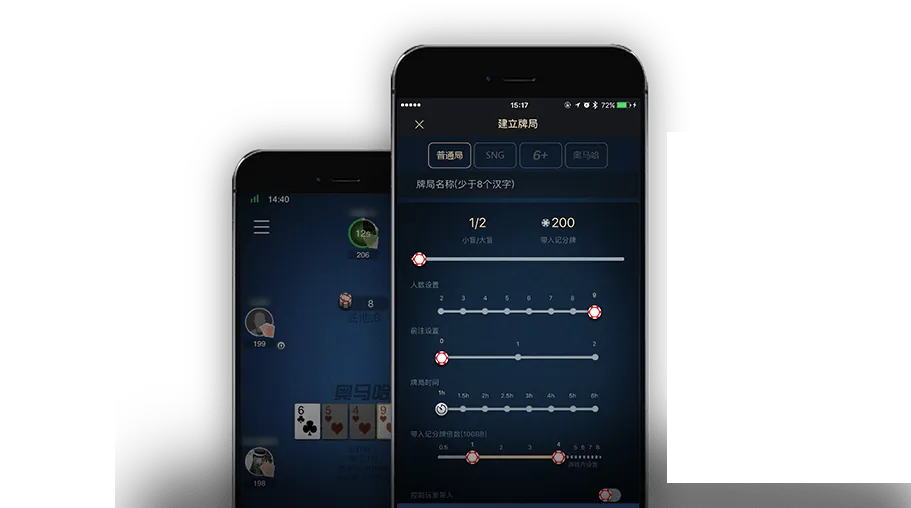 德扑圈官网登录入口